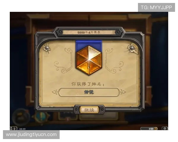 欧博上分实用指南帮助玩家轻松突破段位限制