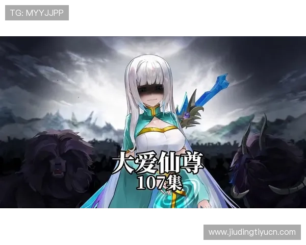 探索优质爱游戏真人网址平台开启全新真人游戏体验享受最真实的娱乐激情