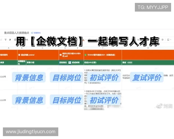 分析K8讯视真人的支付方式与资金安全措施，保障玩家的每一笔交易安全可靠