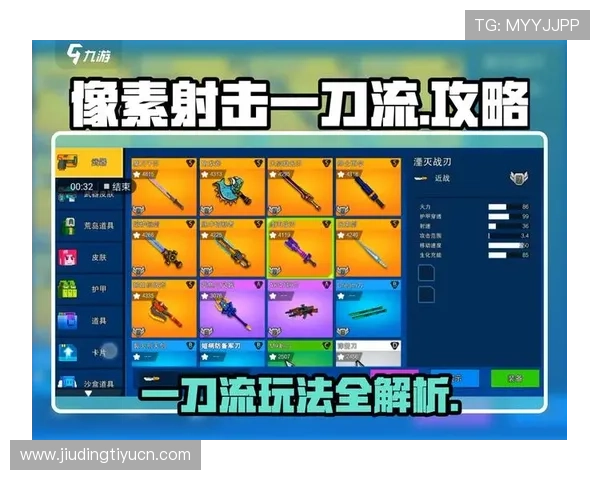 威斯汀网上娱乐最新游戏资讯与攻略助你轻松提升游戏水平