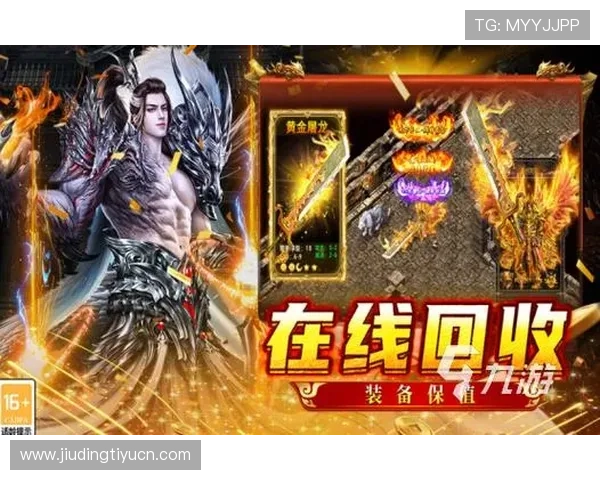 九游娱乐中国游戏排行榜最新排名分析助你发现最受欢迎的热门游戏