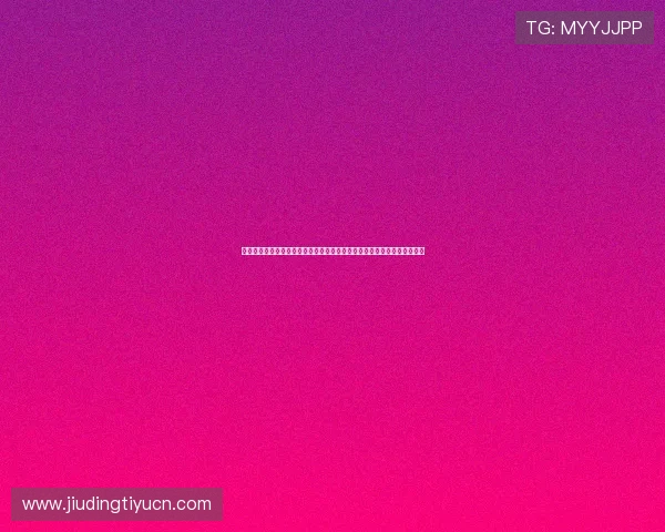 匠星娱乐旗下明星在世界杯期间的粉丝互动,带来独家幕后花絮与精彩瞬间