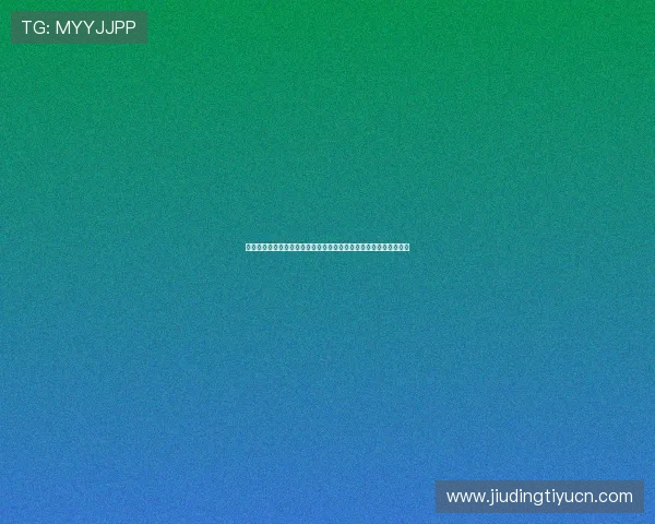 星梦娱乐注册推出世界杯竞猜活动，增强用户互动体验与赛事参与感