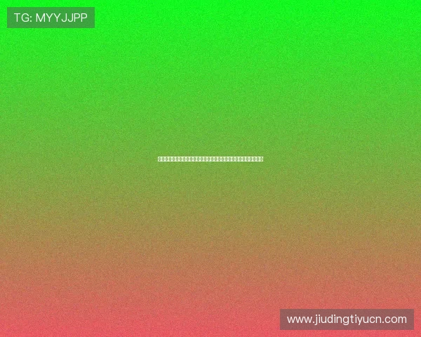 澳门娱乐城世界杯期间的体育直播资源整合与观赛体验提升方案分析