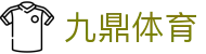九鼎体育-(中国)九鼎体育成都意美琳电子科技有限公司欢迎您